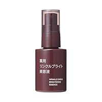 UV乳液 Amazon | 無印良品 薬用リンクルブライトUV乳液 SPF35 PA+++